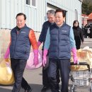 진전면동산경로당 이미지