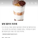 발섬3길 네이버블로그