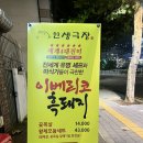 서원동-50 이미지