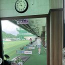 남산골프랜드 | 충주 남산골프랜드 후기