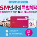 하나항공투어 이미지