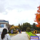 민족사관고등학교 이미지