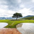 타임캡슐공원 이미지