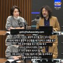 12.3 계엄을 막은 숨은 공로자들 이미지