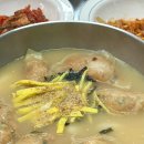 옥만두 | • 옥만두식당 : 충주 김치만두 떡만둣국 맛집