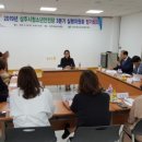 상주시청소년수련관 이미지