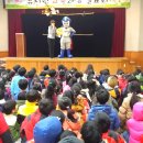 송호초등학교 이미지