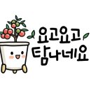 율하봄봄부동산공인중개사사무소 이미지