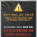 지정미용실 이미지