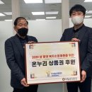 남인천폴리텍대학교 이미지