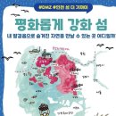 아트팩토리참기름 카페(Cafe) 네이버블로그