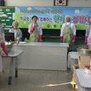 강현중학교 이미지