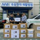 목동현대요양병원 이미지