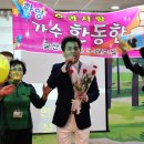 금산문화의집 이미지