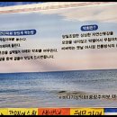 바다초장집 이미지