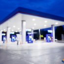 사랑가득주유소 이미지