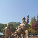 무주수련원 이미지