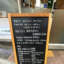 독바위역 화장실 이미지