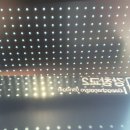 별고을 맛쟁이 이미지