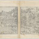 수원-1784 이미지