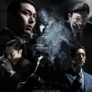 ㈜인하이브 이미지