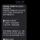 분홍지니 손톱