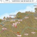 동홍로 네이버블로그