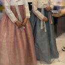 성원약국 | 광주 혼주 한복 다른 업체 계약 취소하고 온 비담한복 (내돈내산)