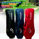 항공세탁 이미지