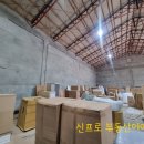 성덕동-6 이미지