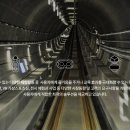 주식회사 이노시뮬레이션 이미지