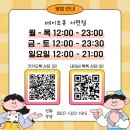 레드게임랜드 | 강력한 출력의 정통 폐호흡 모드기기 등장! / 이지스 레전드 5 [부전 전자담배 / 베이프큐 서면점]