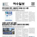 웅천초등학교 이미지