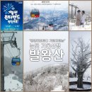 고제농협앞 이미지