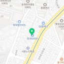 화목자동차서비스 이미지