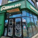 샤브마니아태안점 이미지