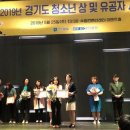 청미청소년문화의집 이미지