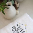 삼문사금강유치원 이미지