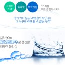 조은미소 네이버블로그