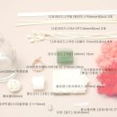 우아하게 리본공예 이미지