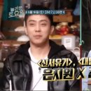 도깨비간식 이미지