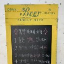 느티나무 쪽방카페 이미지