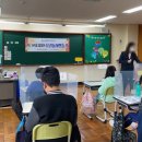 상학초등학교 이미지