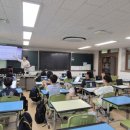 고현초등학교 - 익산시 | [이리고현초등학교 리더십캠프] 바이브코딩으로 배우는 즐거운 의사소통 리더십 특강 후기!
