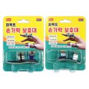 에스엠팜