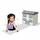 꿈속에서 | 따뜻한 꿈속에서 잠깐 쉬고 올거야☆〜（ゝ。∂）