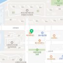 신항부영 8단지 앞 이미지