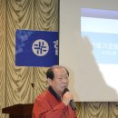 (주)동방이엔지