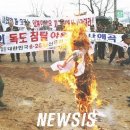 장천동 소방동산 이미지