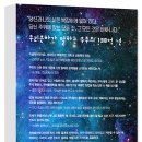 은하수studio 이미지